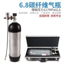 6 8L high-pressure carbon fiber gas cylinder full set of gas cylinder high-pressure gas tank 30MPA large bottle to small bottle to gas accessories