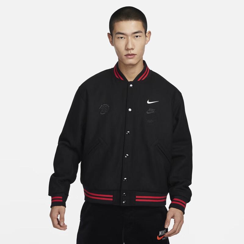 Nike Men's Sports Jacket Baseball Jacket
