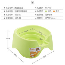 Pet squatting cat litter box semi-enclosed cat toilet double-layer cat supplies sit-down pet toilet toilet