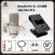 SL-103+M8-Pro-Sound Card