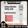 Товары от babybottle旗舰店