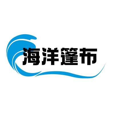 海洋刀刮布鱼池直销厂家