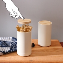 German imported toothpick box creative household high-end personalized automatic toothpick barrel jar living room push-type toothpick barrel