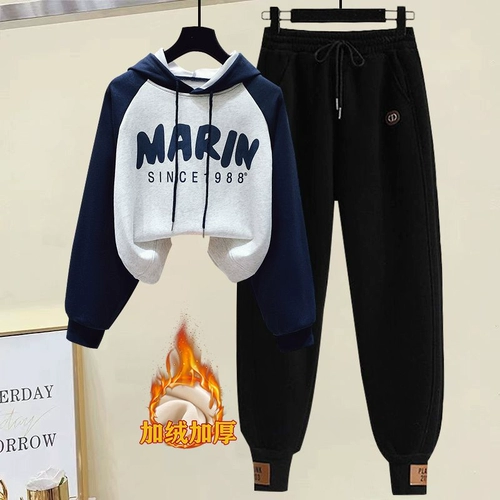 Утепленный спортивный костюм, комплект, толстовка для отдыха, в западном стиле, для средней школы