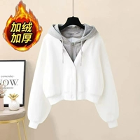 Белый, утепленный