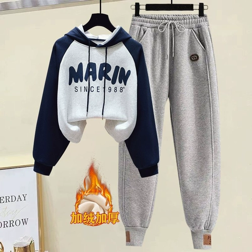 Утепленный спортивный костюм, комплект, толстовка для отдыха, в западном стиле, для средней школы