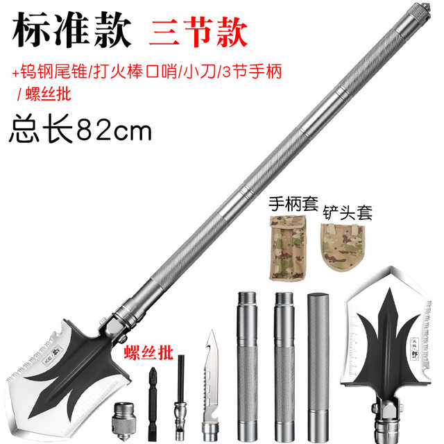 Langshen multifunctional engineers shovel outdoor survival tool folding shovel camping equipment supply ການຫາປາຂຸດ shovel