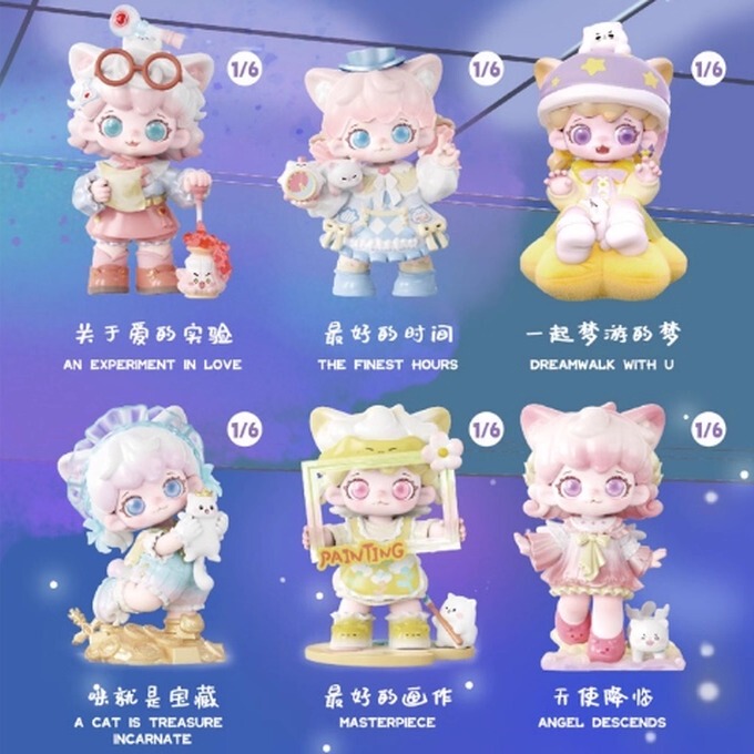 Authentic Mioco Mi Ke Second Generation Customizable Cat Blind Box Internet Celebrity Figure Cute Girl Gift Trendy Toy Decoration