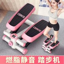 Stepper for womens home silent weight loss artifact in-situ mountain climbing foot exercise machine fitness equipment small slimming machine