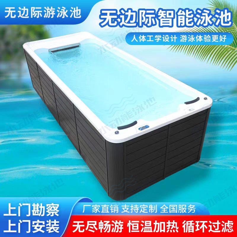 Unlimited Villa Homestay Swimming Pool with Constant Temperature, Outdoor Courtyard, Large Finished Acrylic Adult Counter-Current Pool for Home Use Unlimited Villa Homestay Swimming Pool with Constant Temperature, Outdoor Courtyard, Large Finished Acrylic Adult Counter-Current Pool for Home Use