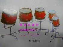 Paigu five-note Paigu Suzhou five-note Paigu five-note Paigu folk orchestra Suzhou Paigu performance boutique