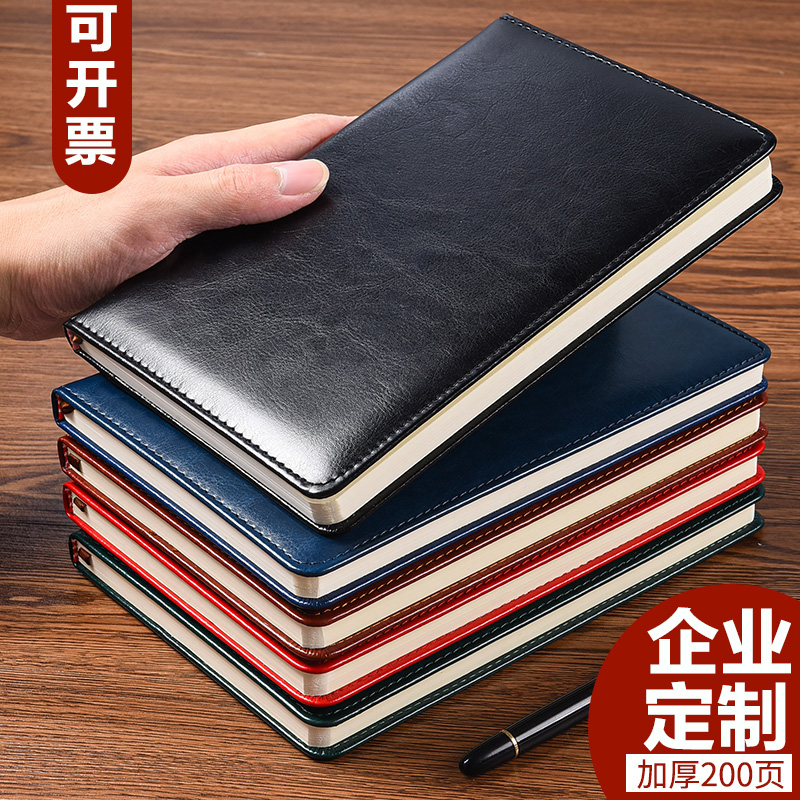 Notebook Custom Print LOGO Enterprise Unit Business Gift Box Ordering Hot Gold High-end High Class Meeting Benson-Taobao