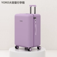 Лаванда фиолетовый [молнии] [перезаряжается]