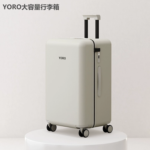 YORO Вместительный и большой чемодан, увеличенная толщина, 28 дюймов