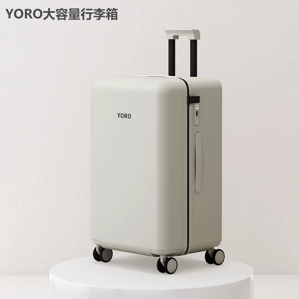 Товары от YORO旗舰店