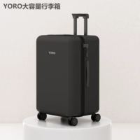 Премиум черный [Zippered] [перезаряжается]