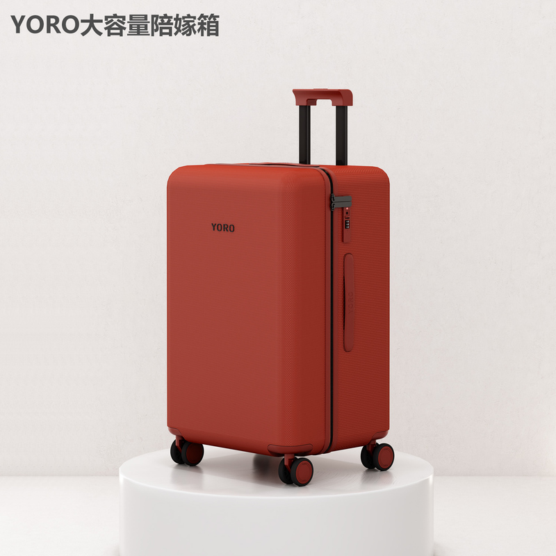 Yoro Wedding Suitcase for Women 2025 New Model Large Capacity Thickened Wedding Dowry Trolley Case Carry-On Suitcase Password Box