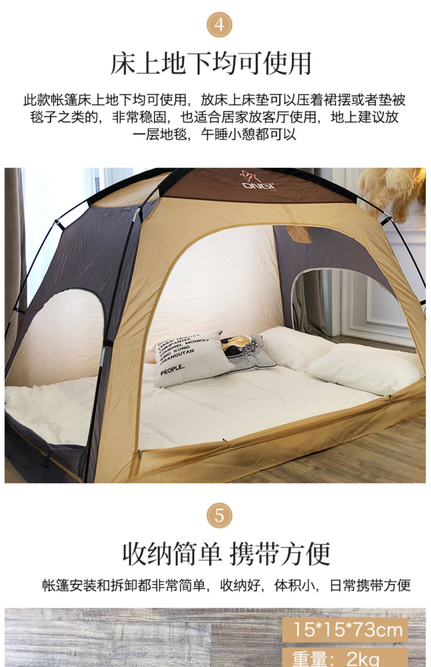 Палатка антистресс «Суслик» для мальчиков и девочек, складной большой домик 无品牌/无注册商标 