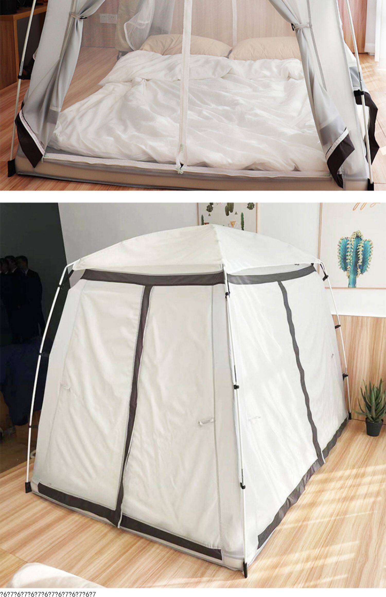 Палатка антистресс «Суслик» для мальчиков и девочек, складной большой домик 无品牌/无注册商标 