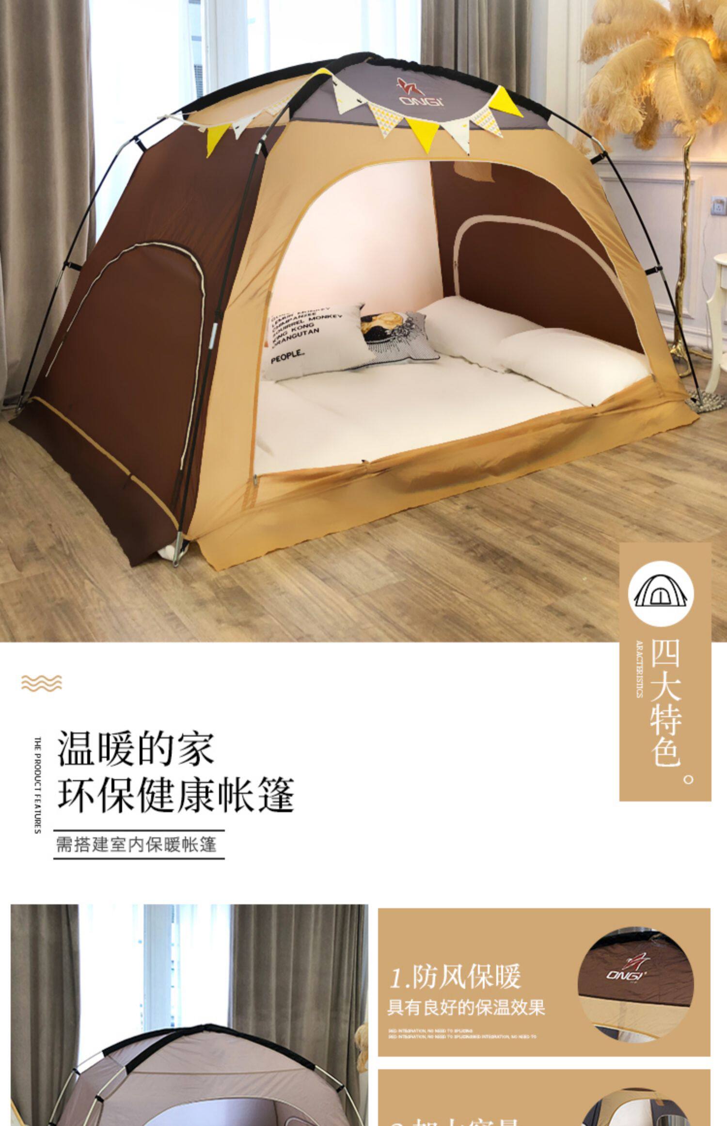 Палатка антистресс «Суслик» для мальчиков и девочек, складной большой домик 无品牌/无注册商标 