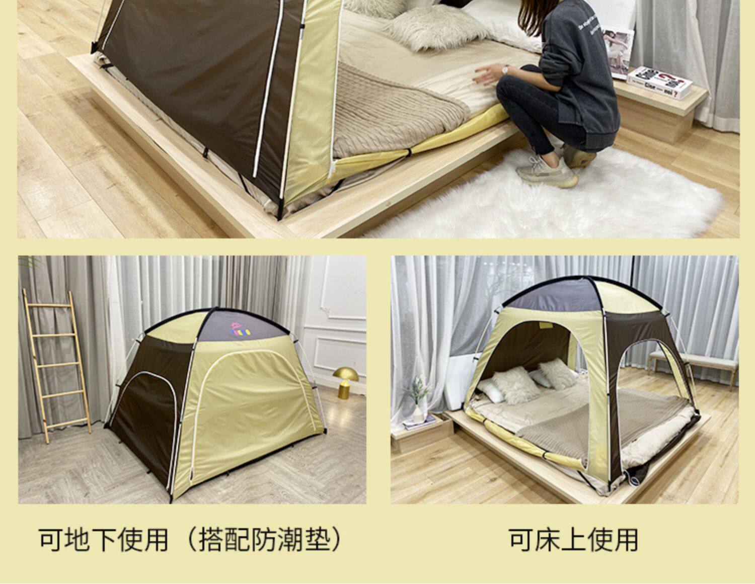 Палатка антистресс «Суслик» для мальчиков и девочек, складной большой домик 无品牌/无注册商标 