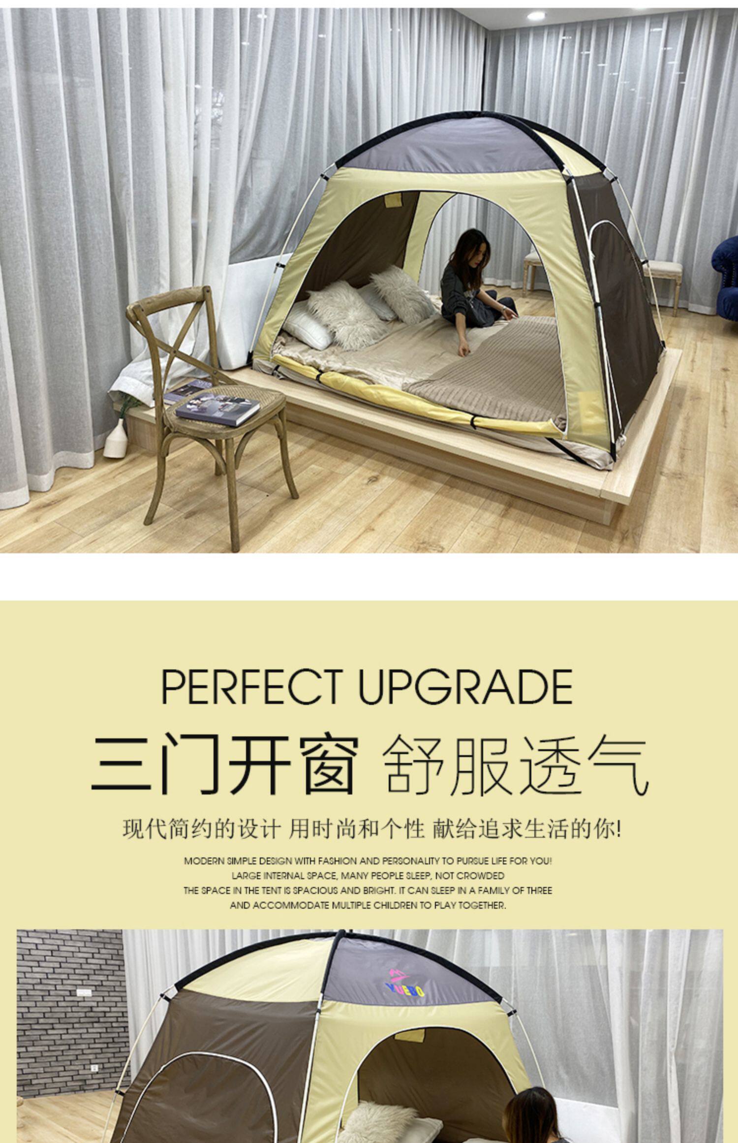 Палатка антистресс «Суслик» для мальчиков и девочек, складной большой домик 无品牌/无注册商标 