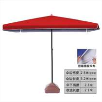 New sun umbrella stall large parasol outdoor folding large umbrella commercial umbrella large double layer square umbrella