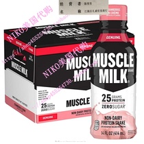 Muscle Milk Genuine Protein Shake Strawberries 12 CT 12 bottles