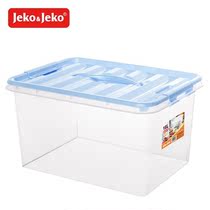 JekoJeko содержащий коробку с пластиковой прозрачной коробкой для хранения детских игрушек нагруженные на нулевое пищевое хранение