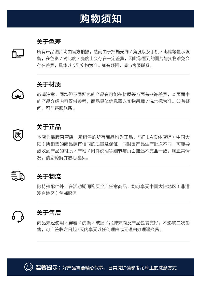 Ранец fila斐乐儿童书包2025年秋季新款男女中大童蝶翼一到六年级双肩包