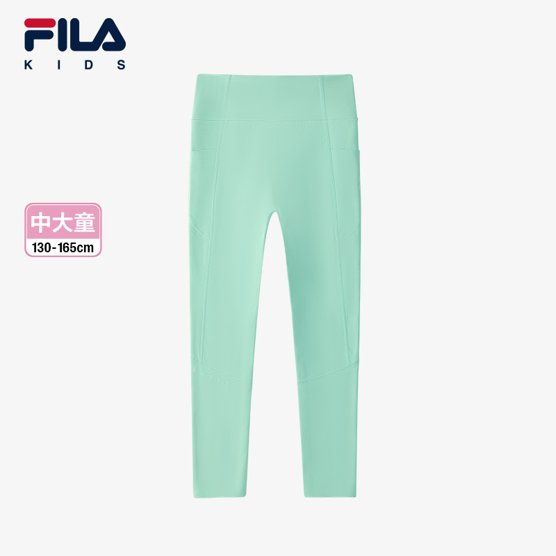 Fila Children's Sports Pants 2024 Autumn and Winter New Style Knit Yoga Pants for Older Girls Trendy Leggings