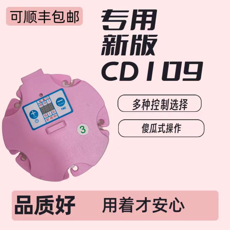 Opening Event Wedding Decoration Floating Ball Controller Large Balloon Floating Controller Floating Ball Control Tool