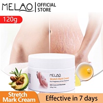 MELAO 120g Stch Mark Removal Cream Pregnancy Repair Scar Eve