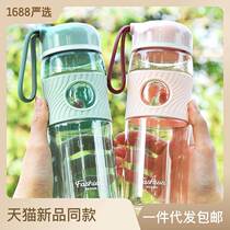 Water cup for women new 2023 anti-fall student plastic sports childrens high-looking cup with cup sleeve couples handy cup