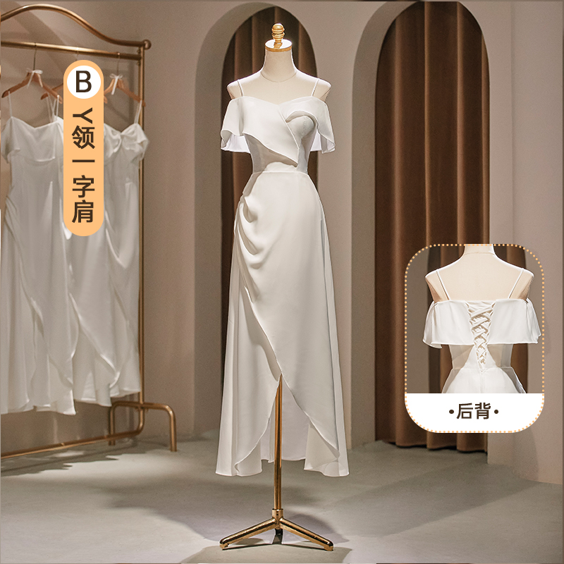  L+White B model 1699 long model  