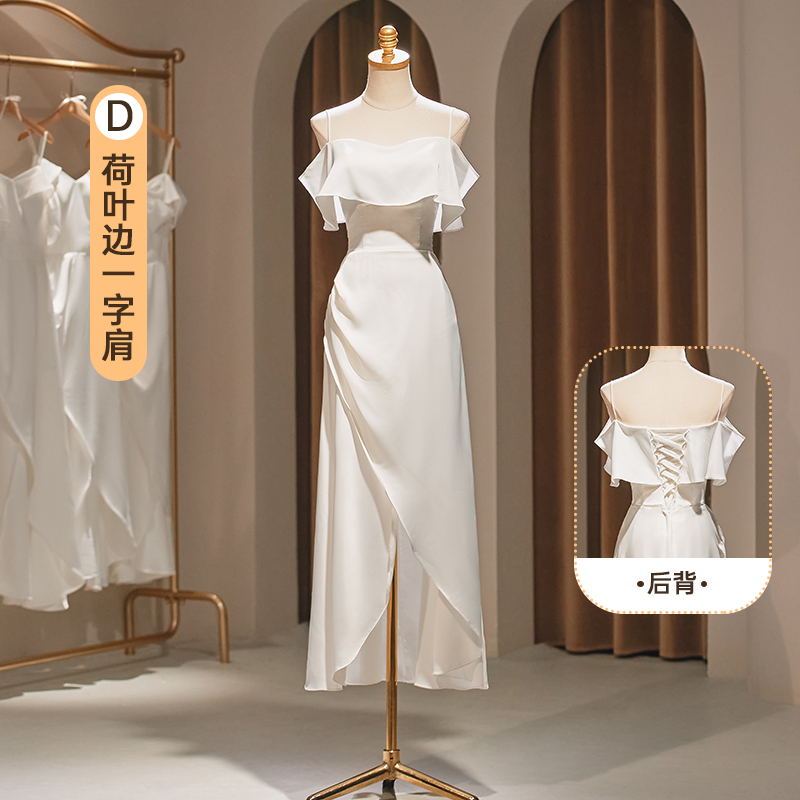  2XL+White D model 1699 long model  