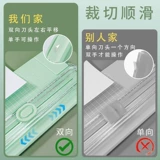 A4 бумажный резак Небольшой бумажный нож Режущий аппарат