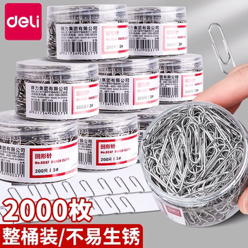 Deli Colored Paper Clips Office Supplies Nickel-Plated Rust-Proof Paper Clips Creative Clips Stationery Paper Clips Bookmark Fixing Paper Clips Large Silver Paper Clips Student Cute Stationery