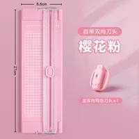 Обновление двух -провальных [вентиляторов] дайте 1 тот же заголовок цветового ножа