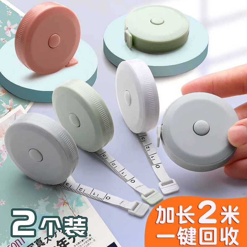 Mini Tape Measure, Multifunctional High-Precision 2m Measuring Tape for Measuring Clothes, Home Use, Tailoring, Portable, Cute, Measuring Body Measurements, Waist, Bust, Soft Ruler, Baby Height Measuring Cloth Ruler