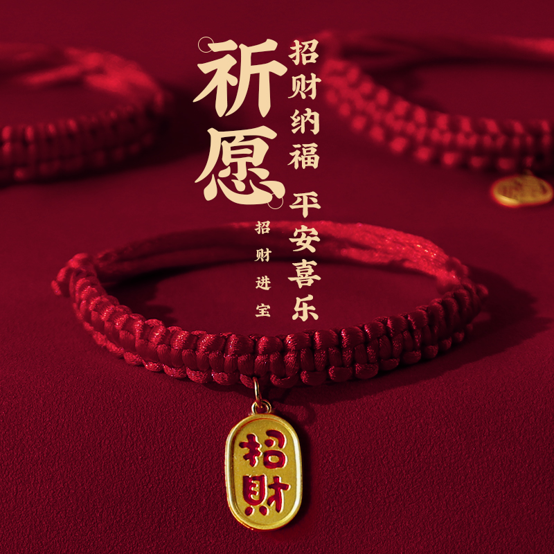 新年猫首輪猫ベル長寿ロックサイレントスカーフ犬装飾ネックレスネックジュエリーペット首輪