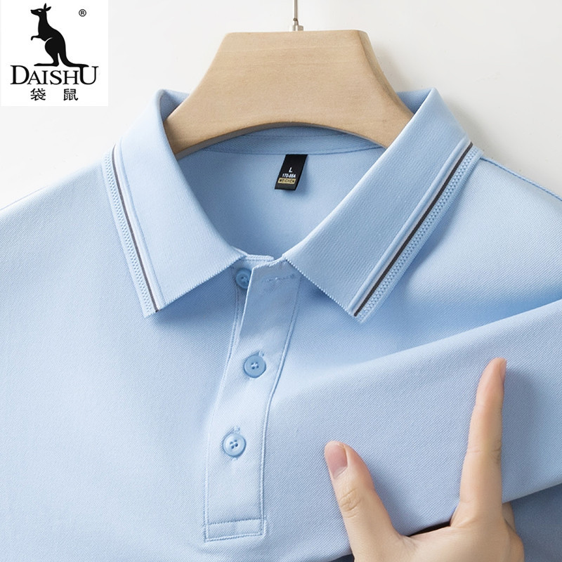 Kangaroo Men's Short-Sleeve T-Shirt Summer Mercerized Cotton Solid Color Polo Shirt Casual Breathable Turn-Down Collar Top Base Layer