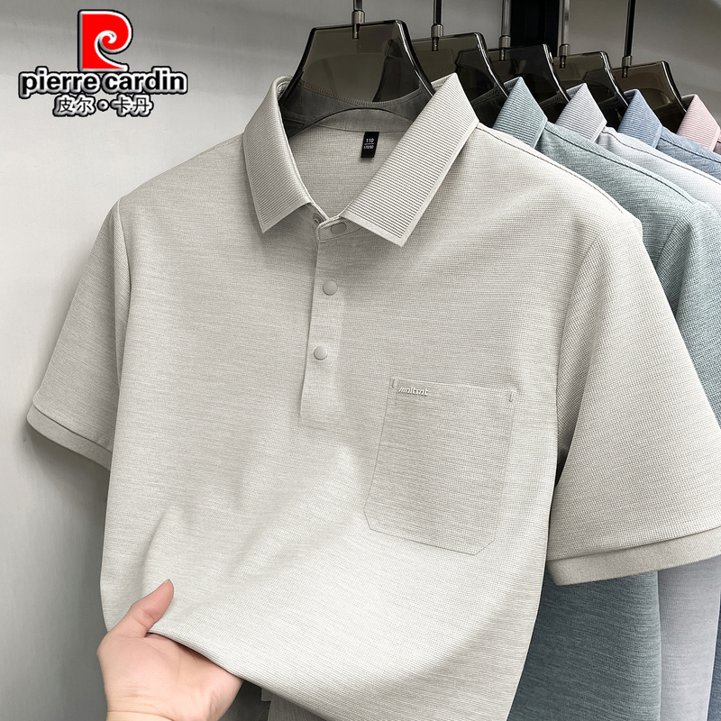 Pierre Cardin High-End Men's Short-Sleeve Polo Shirt Summer Lapel Cool Pocket T-Shirt Business Casual Middle-Aged