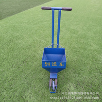 Scribe Car Football Field School Sports Athletics Field Playground Grass Lime White Grey Scribe Car Drawing Wire Instrumental