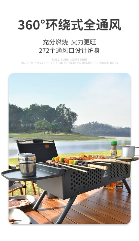 bàn ghế ăn gấp gọn HighWild BBQ nướng nhà ngoài trời gấp di động cắm trại trường bếp than giá nhỏ nướng lưới bàn ăn xếp gọn bàn ghế dã ngoại
