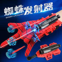 Spider silk transmitter Black tech genuine soft bullet gun childrens toy gloves Superman Spider-Man puff transmitter