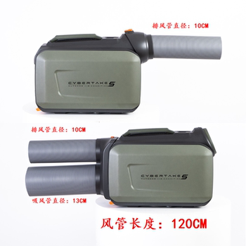 Fourth Space Outdoor Air Conditioner Dedicated Air Duct, Universal Exhaust Duct for Front and Rear, Retractable Exhaust Duct, Suction Duct