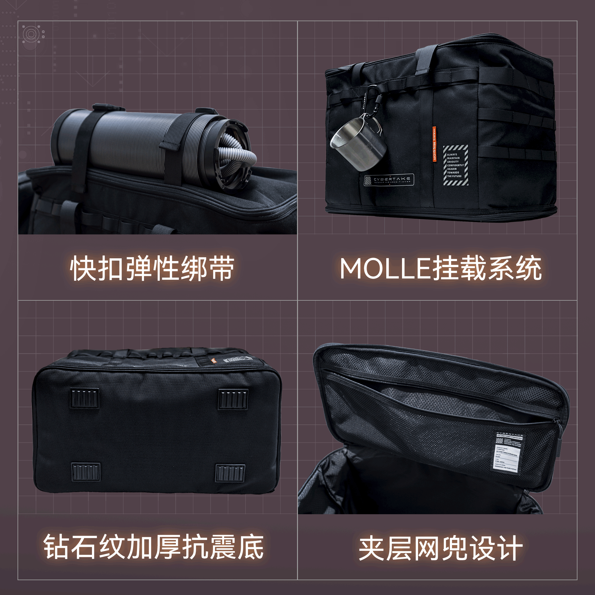 Fourth Space Outdoor Tactical Bag Waterproof Portable Multifunctional Self-Driving Camping Travel Large Capacity Storage Bag