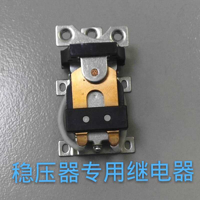 Fully Automatic 220V Manostat Accessories Manostat Accessories Large Total Manostat Wiring Volleyball Relay Circuit Board-Taobao