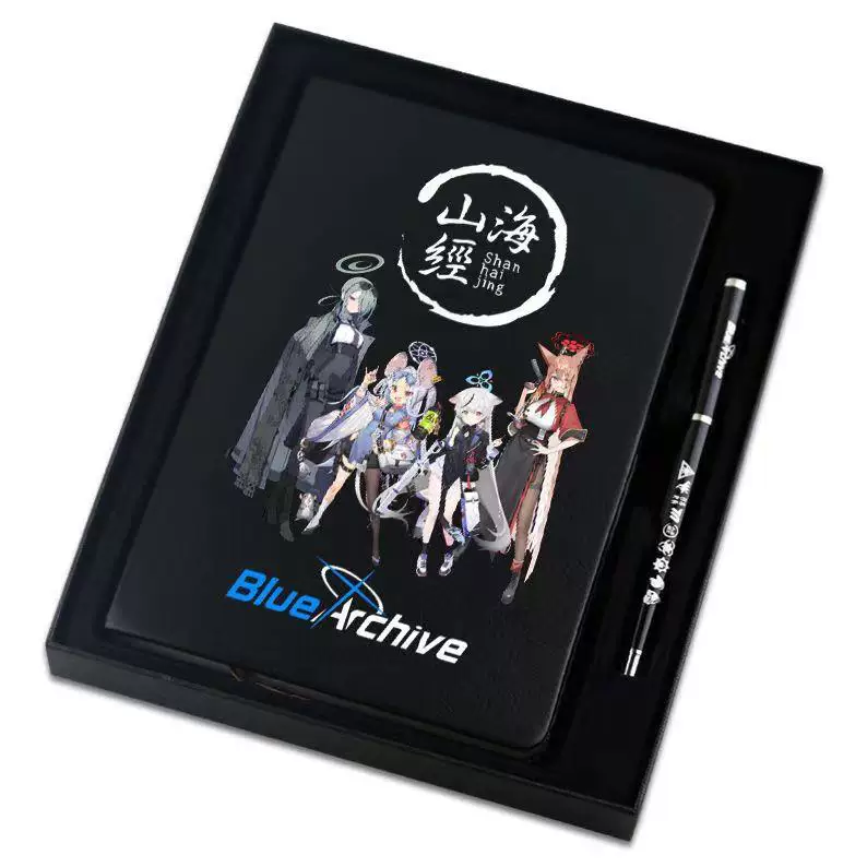 Azure Files Surrounding Sand Wolf Shirako Sorasaki Hina Countermeasures Committee Same Notepad Student Notebook